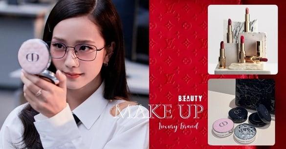 LV宣布秋季推出首个彩妆系列！2025精品美妆推荐：LV、CELINE、PRADA必买彩妆清单