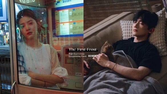 《难哄》结局前高开低走？温以凡因“这情节”遭批人设崩塌，桑延爱得比小说更卑微