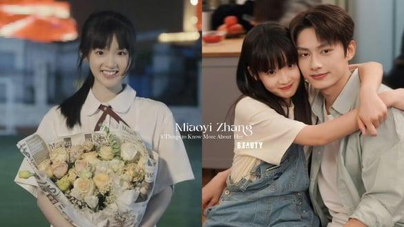 《难哄》张淼怡的8件事!曾和周翊然、SEVENTEEN成员演情侣,却遭网友挖出整型黑历史?