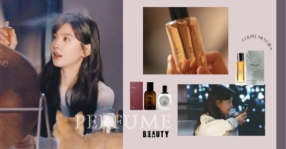 《难哄》温以凡剧中“同款香水”神出来了！加码推荐相似木质玫瑰香水，一闻就让人沦陷