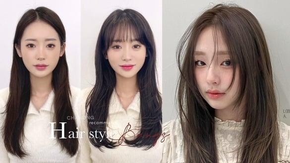 2025“浏海种类图鉴”公开：10大人气浏海类型+适合脸型搭配一次看！