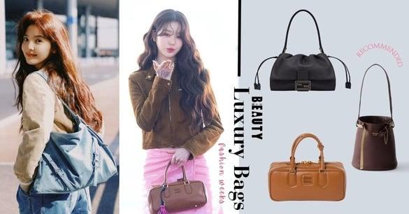 2025 时装周明星同款包：宋慧乔FENDI被问翻、Givenchy章若楠爱到包色！