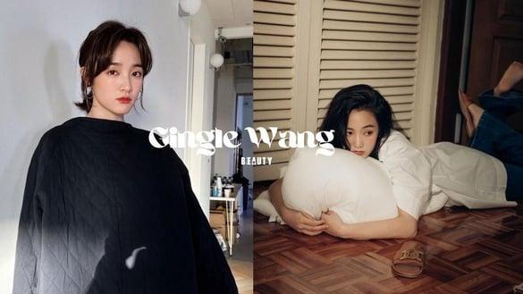 王净：从天才作家到萤幕宠儿，揭秘她的“I”人生活与保养哲学