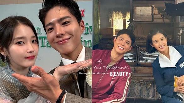 《苦尽柑来遇见你》幕后花絮曝光！朴宝剑“结巴”是因为忘词，IU鼻子差点被弄断