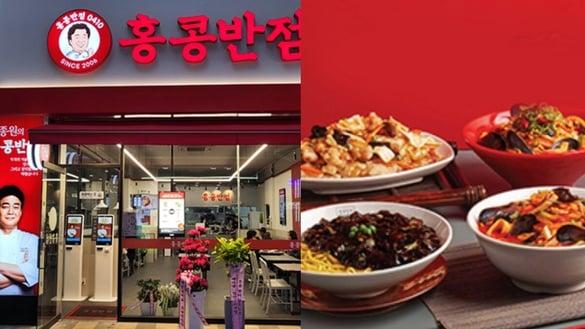 白种元餐厅登台！白老师“香港饭店0410”首店插旗内湖，炸酱面、炒码面人气必吃