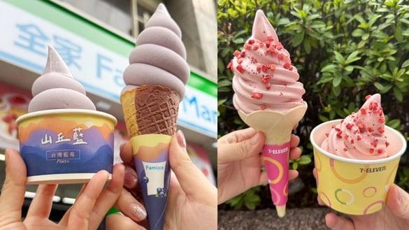 霜淇淋优惠买一送一！全家霜淇淋、喝的霜淇淋买一送一限时3天，7-11霜淇淋也买一送一