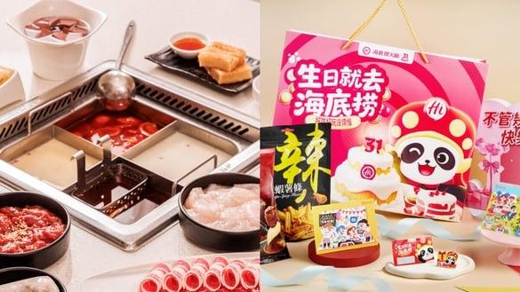 火锅控优惠开吃！海底捞优惠买一送一：海底捞肉品、锅底享买一送一，王品火锅送和牛