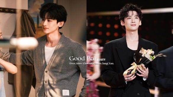 《难哄》白敬亭根本比桑延还迷人！高颜值学霸、会钢琴、会篮球，桑延被比下去了啦！