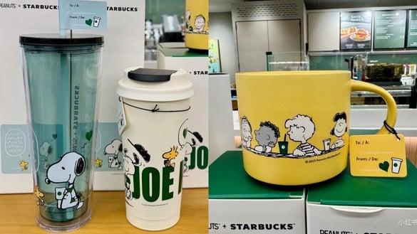 中国台湾开卖！星巴克“史努比联名”来了，史努比随行杯、史努比水壶、史努比联名娃娃太萌