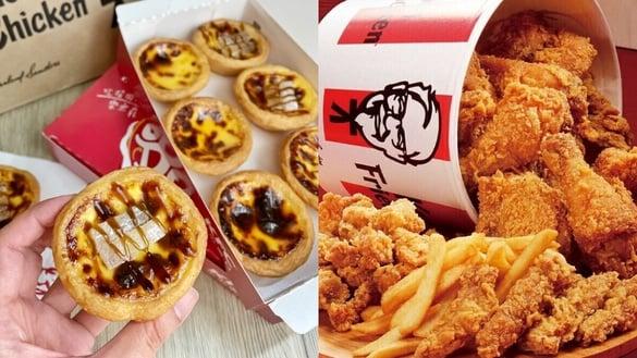 肯德基优惠买一送一！肯德基“黑糖白玉Q蛋挞”回归，黑糖+Q弹白玉必吃！再享多重优惠