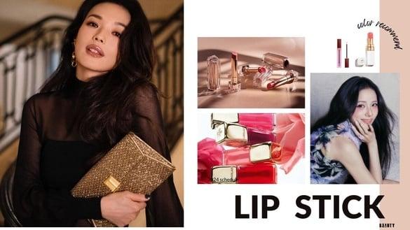 2025女星“同款唇色”推荐!不只章若楠、Jisoo,舒淇色太烧、宋慧乔同款根本唇纹救星