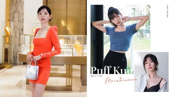 郭雪芙瘦身后美貌再升级！公开6招饮食、运动秘诀，成功“瘦身不瘦胸”！