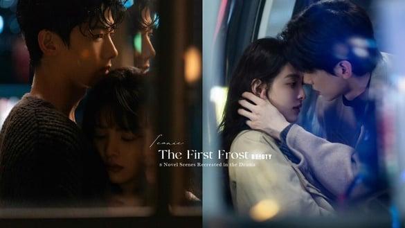 《难哄》8个小说名场面还原：桑延&温以凡“摩天轮之吻”，大尺度亲密戏也100%重现！