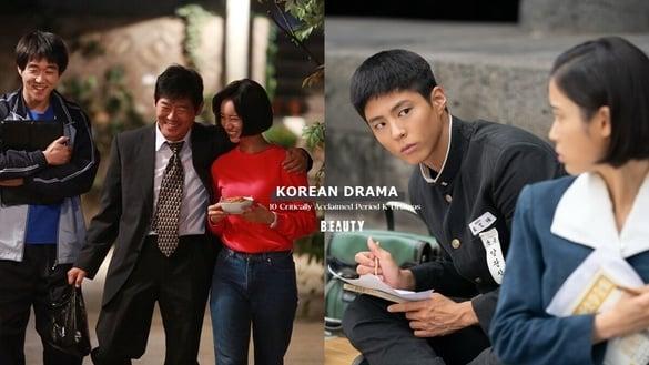 《苦尽柑来遇见你》登顶Netflix!10部高口碑年代韩剧:《请回答》系列经典,这部超虐