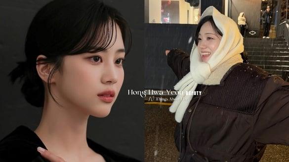 《宝物岛》洪华妍10件事：最初的梦想是当体育老师，长相神似文佳煐、曹宝儿、Jisoo！