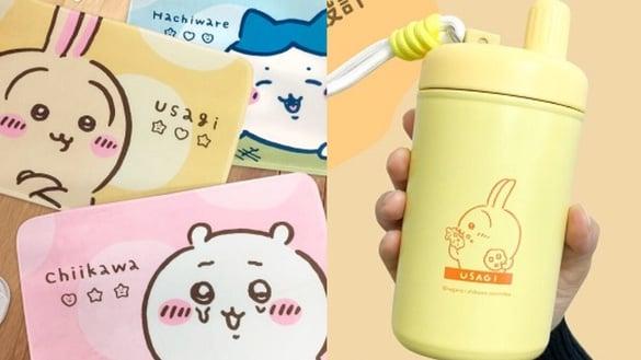 7-11、全家都有！超商“吉伊卡哇周边”乌萨奇保温杯、小八脚踏垫，吉伊卡哇晒娃包必收