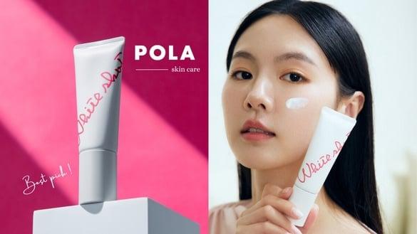上市即霸榜日本专柜热卖王！POLA全新“击速焕白UV防晒精华”破解速攻型晒伤、抗斑超强