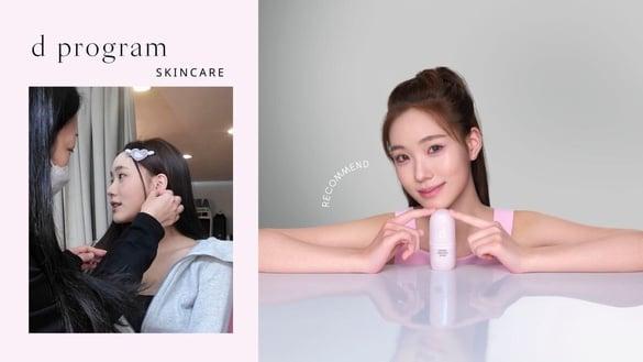 后台直击人间芭比Lily HSU！化妆师揭秘→解除肤况危机、逆袭水光肌神技，真实测秒入坑