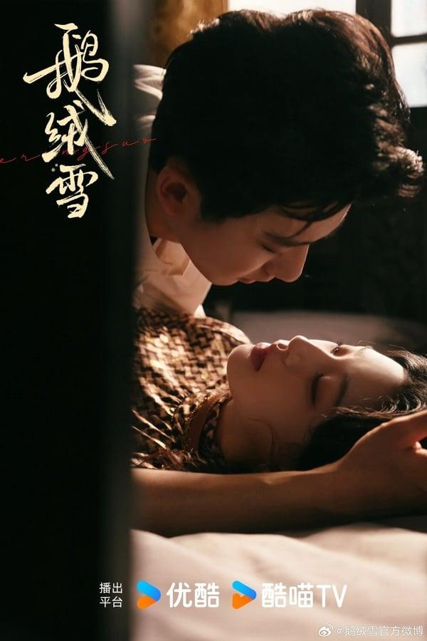 3月内地短剧“最高热度”排行TOP10!代高政《雨爱千金》第7,《掌中雀》第2,冠军是它