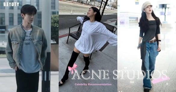 Acne Studios 明星同款特搜!《难哄》白敬亭狂晒这T恤,Rosé和章若楠都爱刷色牛仔裤!