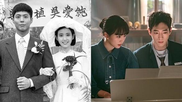 3月韩剧哪部好看?《苦尽柑来遇见你》《卧底高中》好评不断，有部“冷门好剧”错过可惜