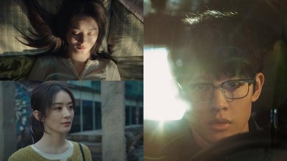 悬疑电视剧《在人间》剧情看点＆角色介绍：赵丽颖挑战多重人格演技，无限流剧情超烧脑