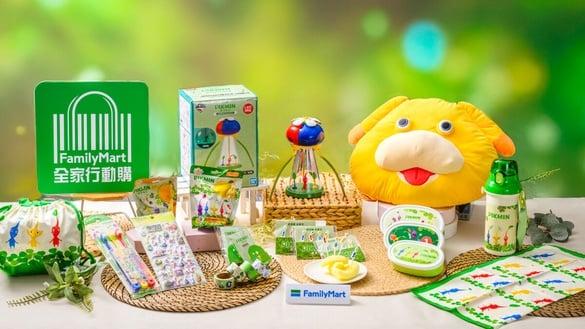 皮克敏在全家！全家携手任天堂“皮克敏”周边，买全家霜淇淋送皮克敏叉再抽超可爱抱枕