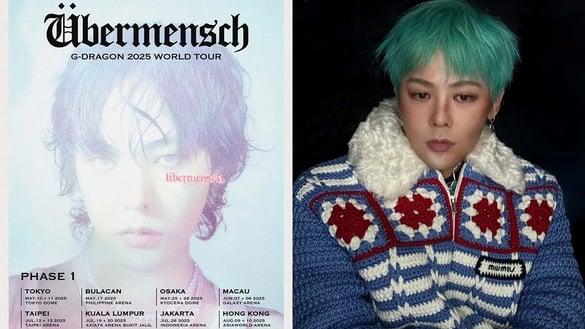 G-Dragon 2025台北演唱会确定！7月小巨蛋连唱两天，V.I.P们准备抢票！