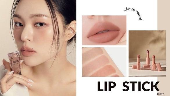 “深唇口红”打底推荐！根本“深唇橡皮擦”，唇妆干净又嘟嫩，轻松做到伪素颜！