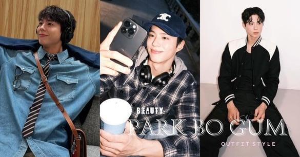 春天换季期好难穿?跟着《苦尽柑来遇见你》朴宝剑入手这 5 样单品,轻松提升心动好感