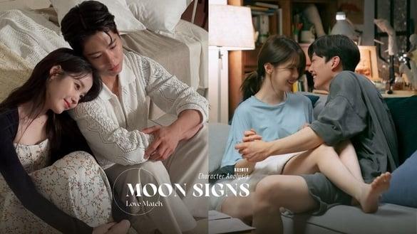 “月亮星座”是上升星座吗？详解月亮星座意思&爱情配对：月亮双子和月亮射手超合！