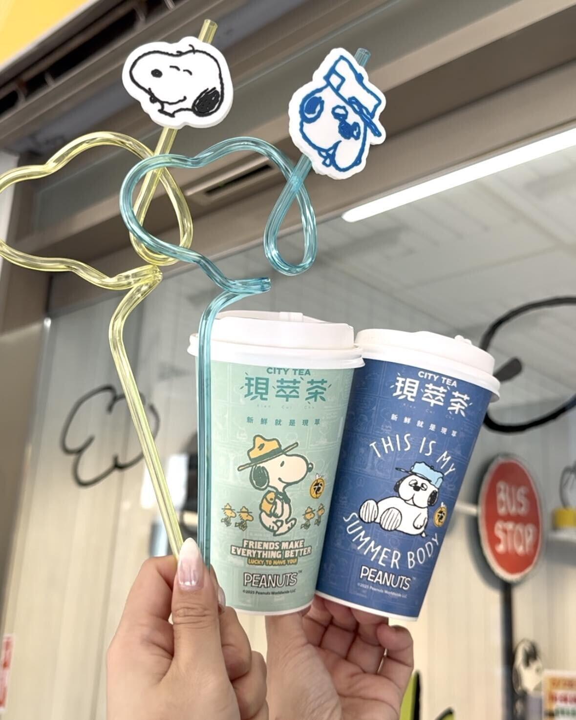 7-11饮品、思乐冰半价优惠，还有史努比吸管加价购！