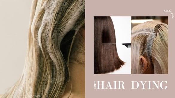 白发染发“自己染”技巧！关键5大技巧：染发顺序、停留时间要注意，染发效果更持久！
