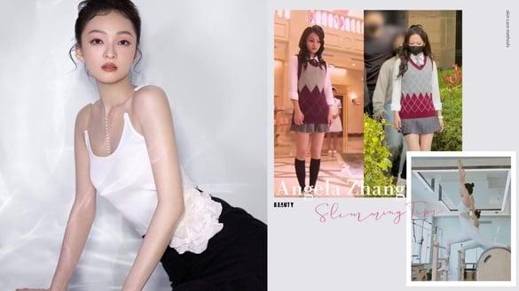 43岁张韶涵“冻龄保养”方法公开!再扮18年前《公主小妹》造型无违和,靠这招零复胖!