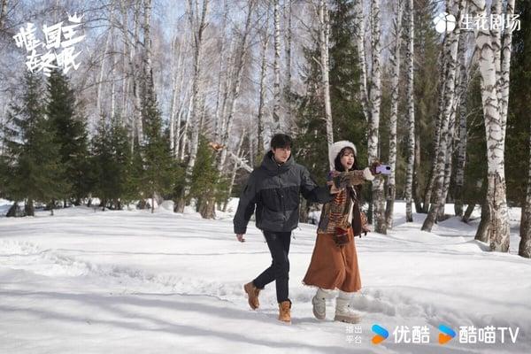 《嘘，国王在冬眠》大结局！林一雪山求婚封神，OST首首动听，剧情删太狠成败笔？ 娱乐 图7张