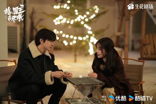 《嘘，国王在冬眠》大结局！林一雪山求婚封神，OST首首动听，剧情删太狠成败笔？ 娱乐 图8张