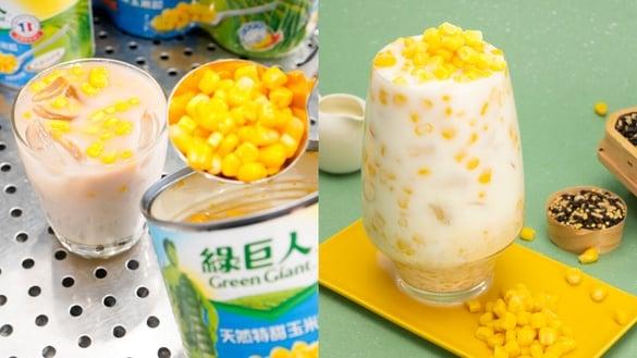 买一送一！八曜和茶必喝新品联名绿巨人“绿巨人白奶茶”，喝得到香甜玉米粒、送加料券