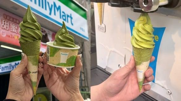 抹茶控冲全家!全家联名日本伊藤园推“伊藤园抹茶霜淇淋”,顶级抹茶滋味再享优惠