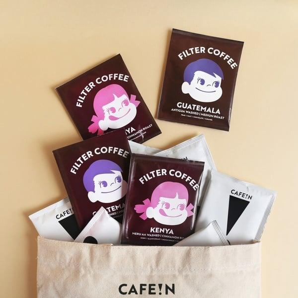 咖啡控冲！CAFE!N联名日本不二家PEKO，萤光色PEKO购物袋、PEKO咖啡包要收还有限定包装 最新 图6张