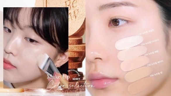 粉底色号怎么选？怎么看？新手“粉底选色”教学，黄皮正确选色、底妆更透亮干净