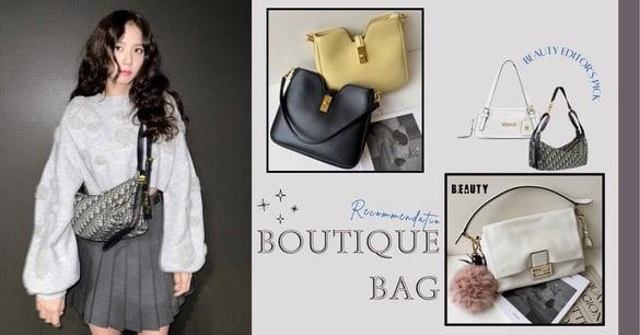 编辑推荐｜5款明星“同款精品包”盘点：Jisoo Dior老花包官网抢翻、FENDI出镜率最高