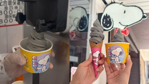 7-11“黑芝麻牛奶霜淇淋”新登场！芝麻冰+香浓花生饼杯超欠吃，再推沙士风味思乐冰 最新 图2张