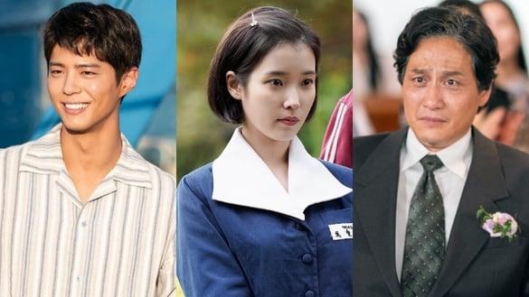 《苦尽柑来遇见你》结局后演员近况！IU二搭边佑锡，朴宝剑搭金所泫，他要演全智贤老公