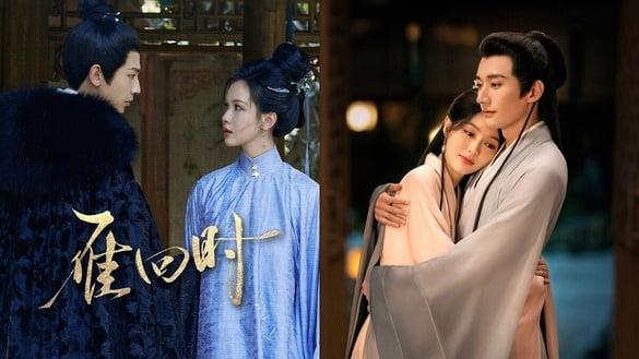 近期电视剧“播放指数”排行TOP10！《雁回时》结局冲榜，《念无双》第8，冠亚军错过可惜