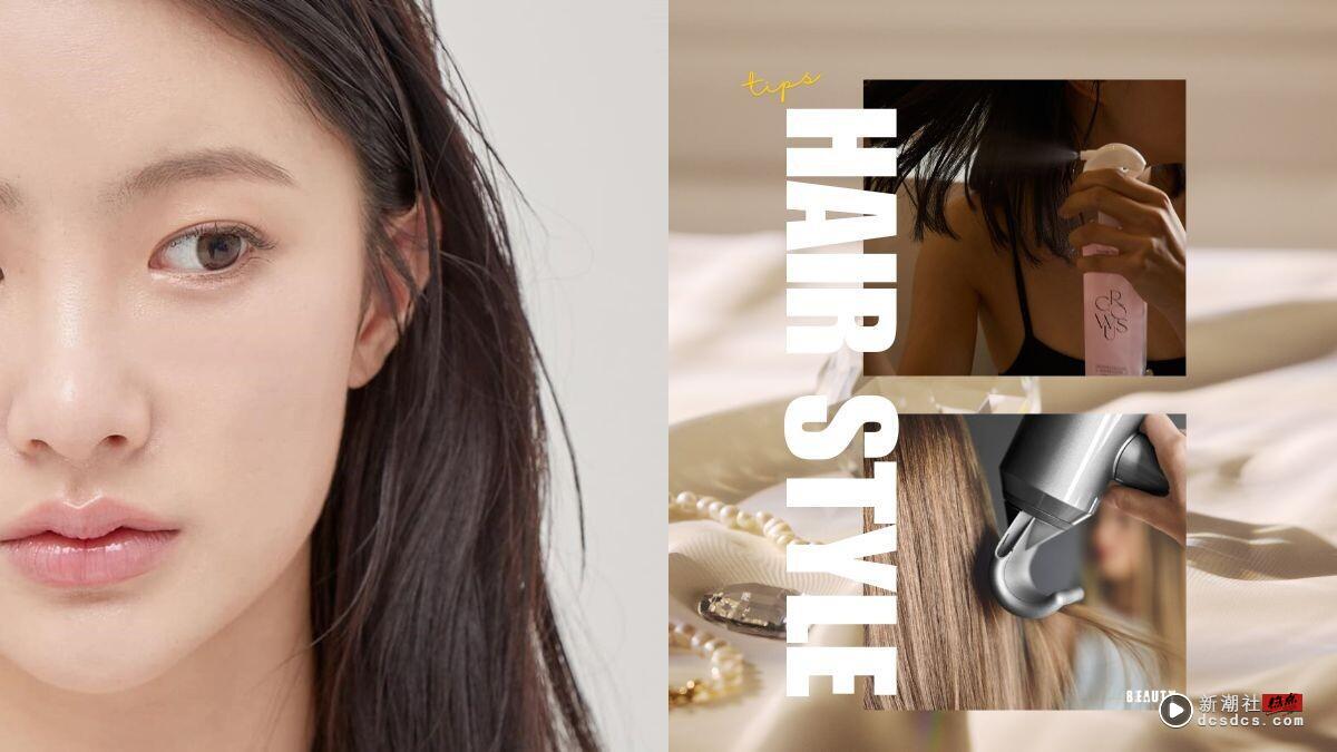 自然卷怎么顾、可能是后天造成？5招简单方法，秒柔顺不毛躁，发质发光一整天、不炸毛
