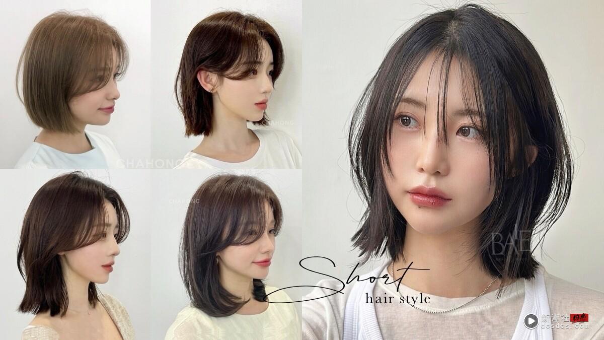 2025韩系“层次翘翘头”爆红！中短发+适合脸型推荐，外翘弧度显瘦又提升面部折叠