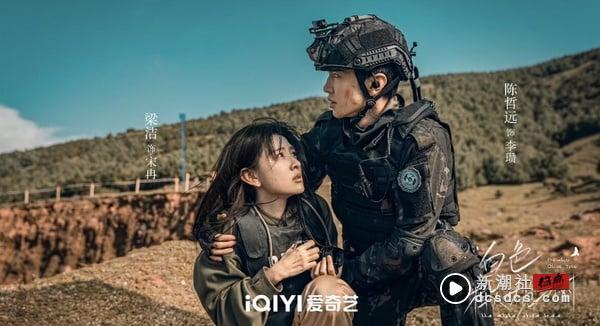 2025现偶电视剧推荐：白敬亭、章若楠《难哄》，张凌赫《爱你》，宋威龙这部期待值飙高！ 娱乐 图8张