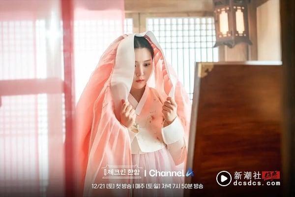 2025第一季“收视最低”韩剧TOP10！《协商的技术》第十输《离婚保险》，冠军1%都不到 娱乐 图9张
