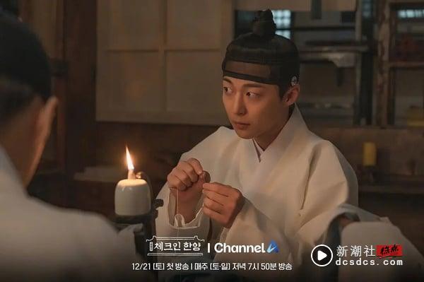 2025第一季“收视最低”韩剧TOP10！《协商的技术》第十输《离婚保险》，冠军1%都不到 娱乐 图10张