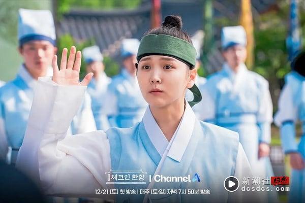 2025第一季“收视最低”韩剧TOP10！《协商的技术》第十输《离婚保险》，冠军1%都不到 娱乐 图7张